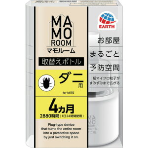 A[X A[X }[ _jp ւ{g 2880ԗp 1{ 066213 [331-066213]