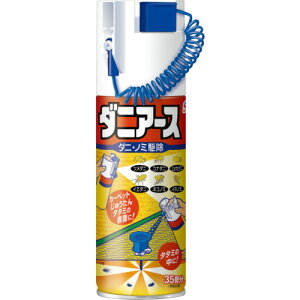 A[X A[X _jA[X300mL 068118 [331-068118]