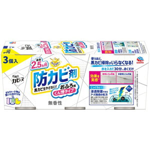 A[X y10S̔zA[X phJr 炭ns CJr[k  3pbN 085719 [331-085719]