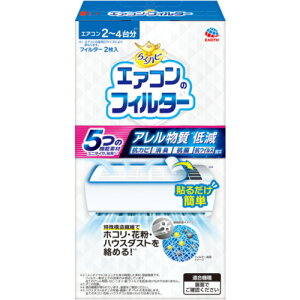 A[X y15̔zA[X 炭ns GAR̃tB^[ 089717 [331-089717]