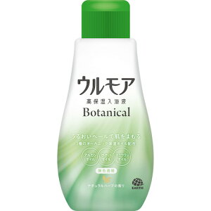 A[X y12{̔zA[X EA ێt {^jJ i`n[u̍ 099419 [331-099419]