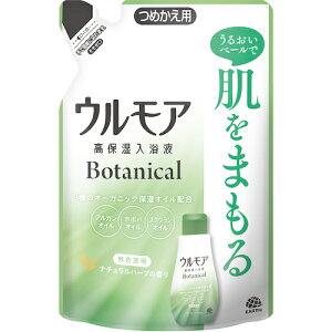 A[X y12{̔zA[X EA ێt i`n[u̍ ߂ 099716 [331-099716]