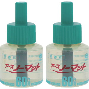 �A�[�X���� �A�[�X �m�[�}�b�g��ւ��{�g��60���p������2�{���� 120113 [331-120113]