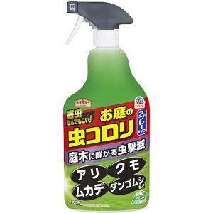 A[X y15{̔zA[X A[XK[f ̒R Xv[^Cv 1000mL 145017 [331-145017]