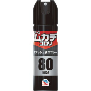 A[X A[X JfR 1vbVXv[ 80 154712 [331-154712]