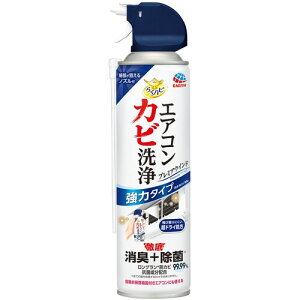 A[X y30{̔zA[X GARtBpې 炭nsGARJr v~AECh 179012 [331-179012]