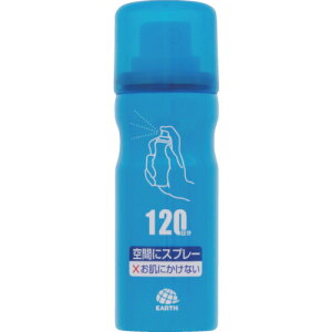 A[X A[X m[}bg Xv[^Cv120 194510 [331-194510]