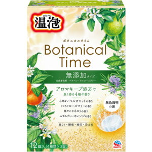 A[X y16̔zA[X  A {^jJ^C 12 212719 [331-212719]