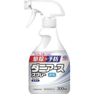 A[X A[X _jA[XXv[  300mL 215116 [331-215116]
