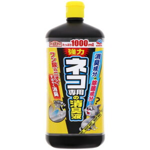 A[X y12{̔zA[X A[XK[f lRp̏Lt 1000ml 240811 [331-240811]