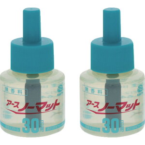 A[X A[X Eܗpփ{g A[Xm[}bg ւ{g30p  2{ 308214 [331-308214]