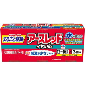 A[X y10S̔zA[X A[Xbh CȒp 12`16p 3pbN 422224 [331-422224]