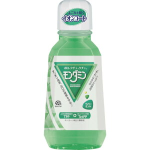 A[X A[X _~yp[~g380ml 504517 [331-504517]