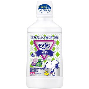 A[X y12{̔zA[X t _~Jr. O[v~bNX 600mL 507310 [331-507310]