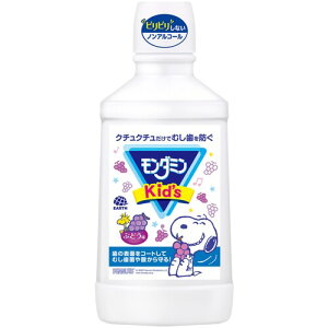 A[X y12{̔zA[X _~Kidfs Ԃǂ 600mL 511119 [331-511119]