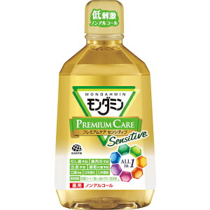 A[X A[X _~ v~APA ZVeBu v~AVgX~g 1080mL 587015 [331-587015]