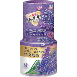 A[X A[X ̃XbL[ S[WXx_[̍ 655417 [331-655417]