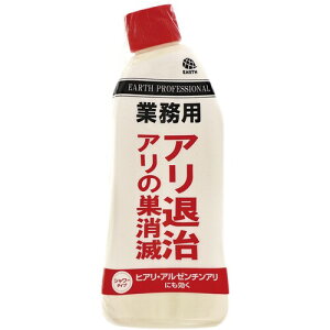 A[X y20{̔zA[X ƖpAގȂ 675316 [331-675316]