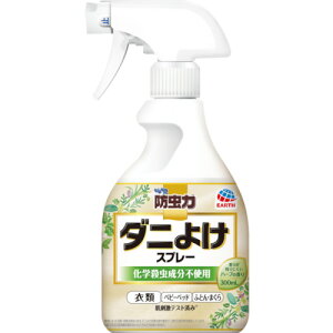 A[X y10{̔zA[X spA[X h _j悯Xv[ 300mL 681010 [331-681010]