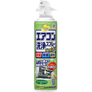 A[X A[X 炭ns GARXv[ Nextplus tbVtHXg̍ 688613 [331-688613]