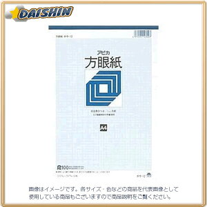 AsJ ᎆ A4 [1600] zE12 [334-143023]