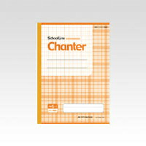 AsJ XN[CVe IW [00984596] CLS10-OR [334-319275]