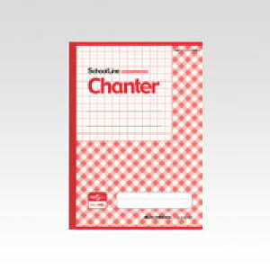 AsJ XN[CVe bh [00984597] CLS10-RD [334-319282]