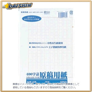 AsJ ep o܂400l B4 [66224] GEN32 [334-415342]