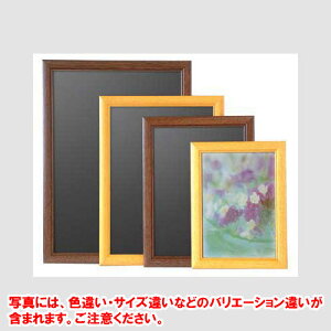 Ae A[gt[EbfBA3 nj[ [00027528] WO-A3-HN [336-360210]