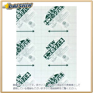 Ae j[GR̂pl 7mm A2 [19635] #7NENP-A2 [336-429801]