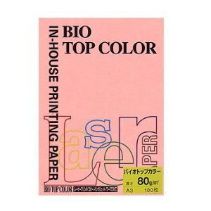 ɓ oCIgbvJ[A3i100j [32321] BT204 sN [342-009262]