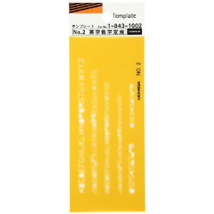 cms ev[g No.2 pK [958650] #1-843-1002 [349-003921]