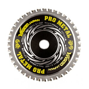 �R�^���� ���}�V�� �`�b�v�\�[�i�v�����^���j YSD165PM [350-010023]