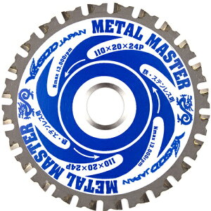 R^ }V ^}X^[SHp YSD110MM [350-030021]