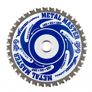 R^ }V ^}X^[SHp YSD165MM [350-030052]