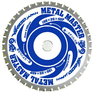 R^ }V ^}X^[SHp YSD190MM [350-030076]