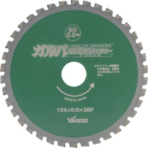 �R�^���� ���}�V�� �K���o���125mm BKT-YSD-125GB [350-612036]