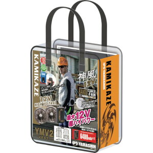 R^ }V _EFAZbg YMV2xXg AbVO[LL YMV2-G1-LL-SET [350-780643]