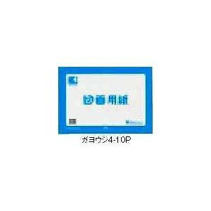 GXPg j[GXPgp4 10 [808380] NO.200 4cL 10}C [355-320449]