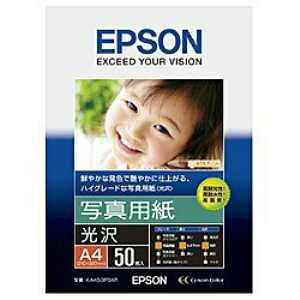 Gv\ ʐ^pA4F50 [72970] KA450PSKR [358-017566]
