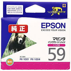 Gv\ CNJ[gbW }[^ [4948] ICM59 [358-020474]