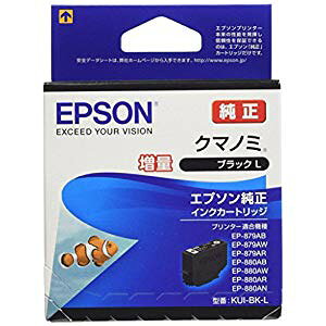 Gv\ CNJ[gbWubN uʁv [34433] KUI-BK-L [358-268852]