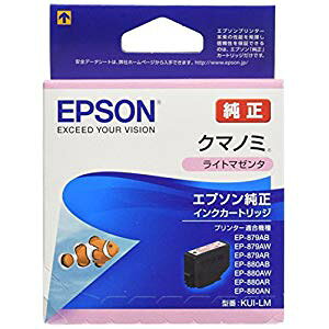 Gv\ CNJ[gbWCg}[^ [34445] KUI-LM [358-268968]