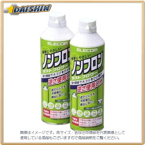 GR mtdl_Xgu[ECO2{Zbg AD-ECOMW [363-178793]