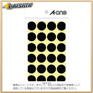 G[ J[x20mm  [33470] #07049 [364-070492]