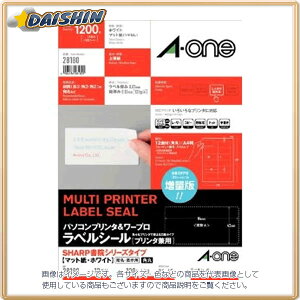 G[ p\R[vx SHARP [1831] #28180 [364-281805]