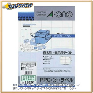 �G�[���� PPC���x�� A4-20��R�^ [1866] #28261 [364-282611]