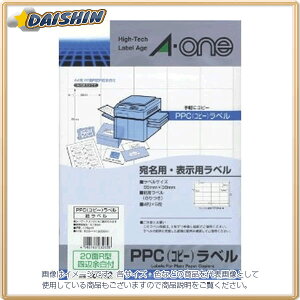 �G�[���� PPC���x�� A4-20��R�^ [1867] #28262 [364-282628]