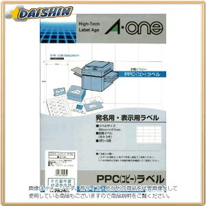 �G�[���� PPC���x�� B4-20��R�^ [1869] #28265 [364-282659]
