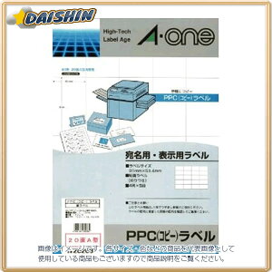 �G�[���� PPC���x�� B4-20��A�^ [1848] #28268 [364-282680]